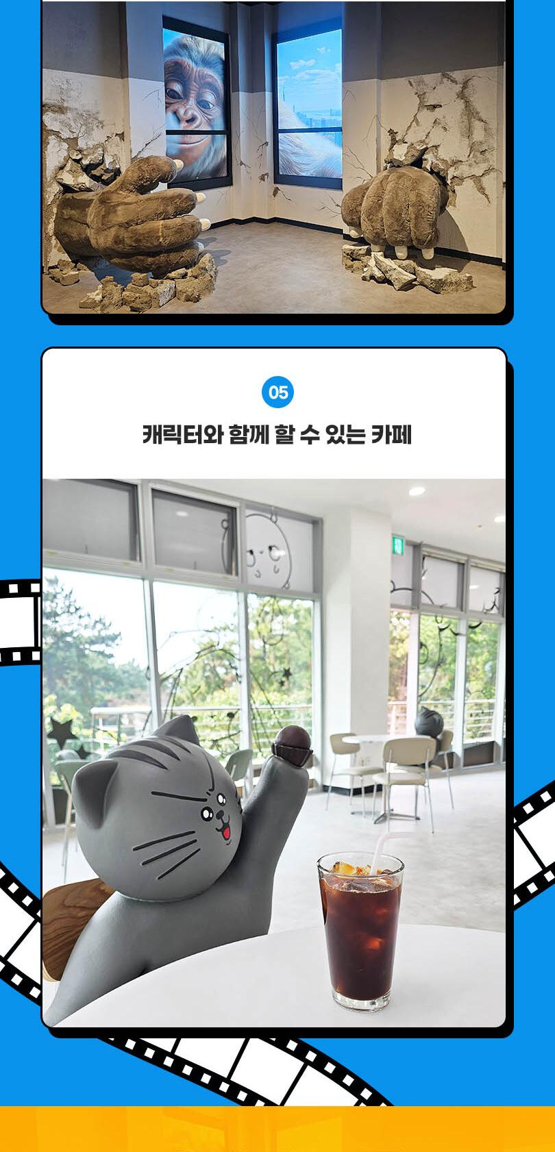 상품 상세 이미지 7