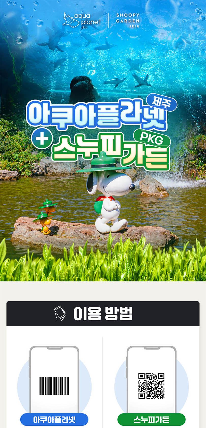 상품 상세 이미지 1