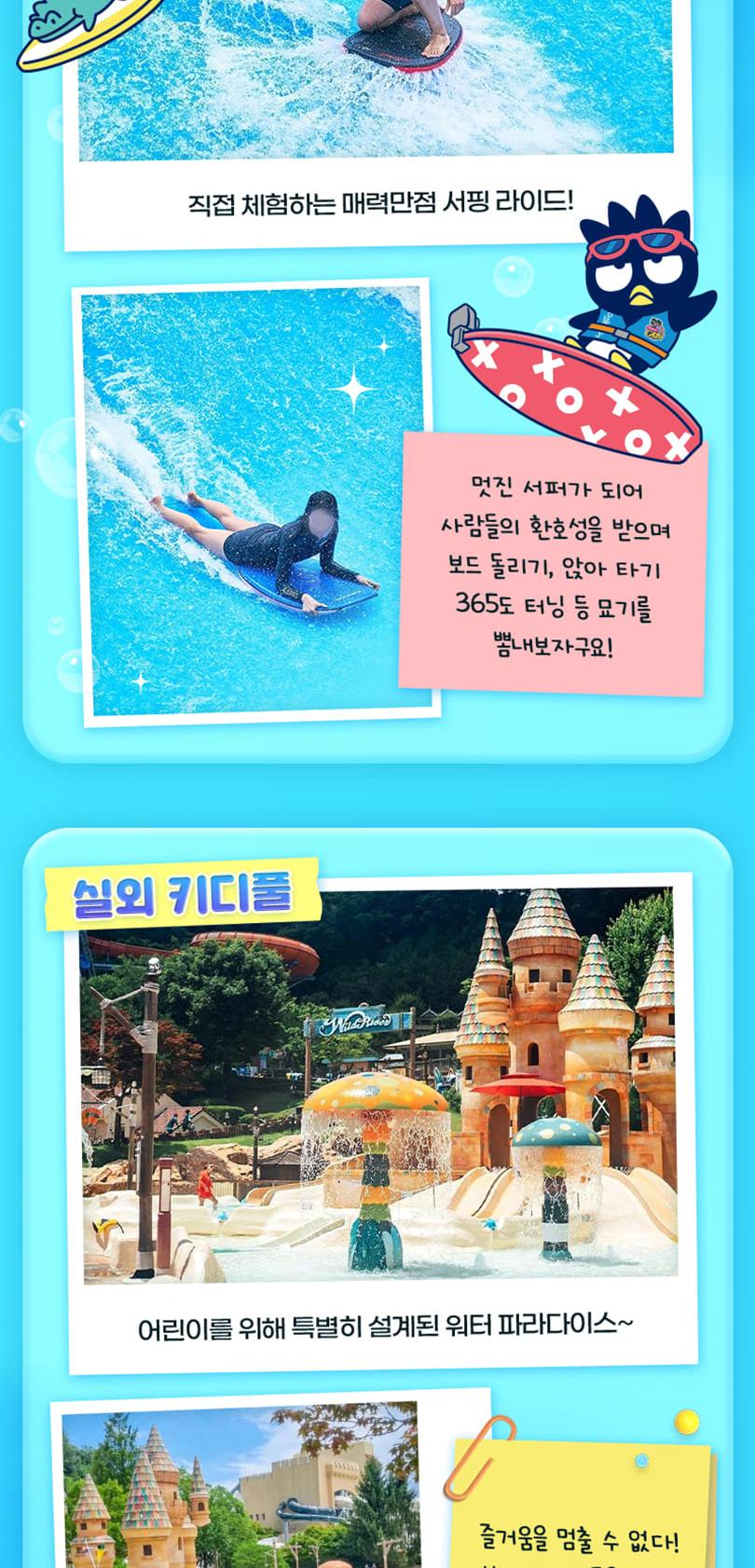상품 상세 이미지 12