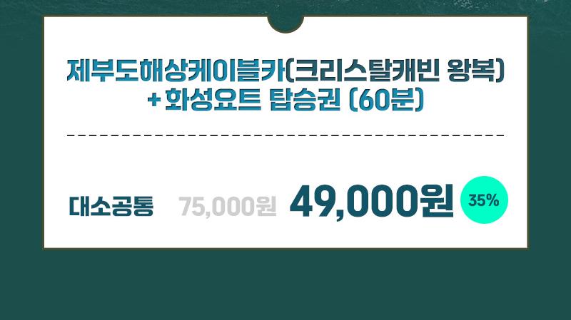 상품 상세 이미지 2
