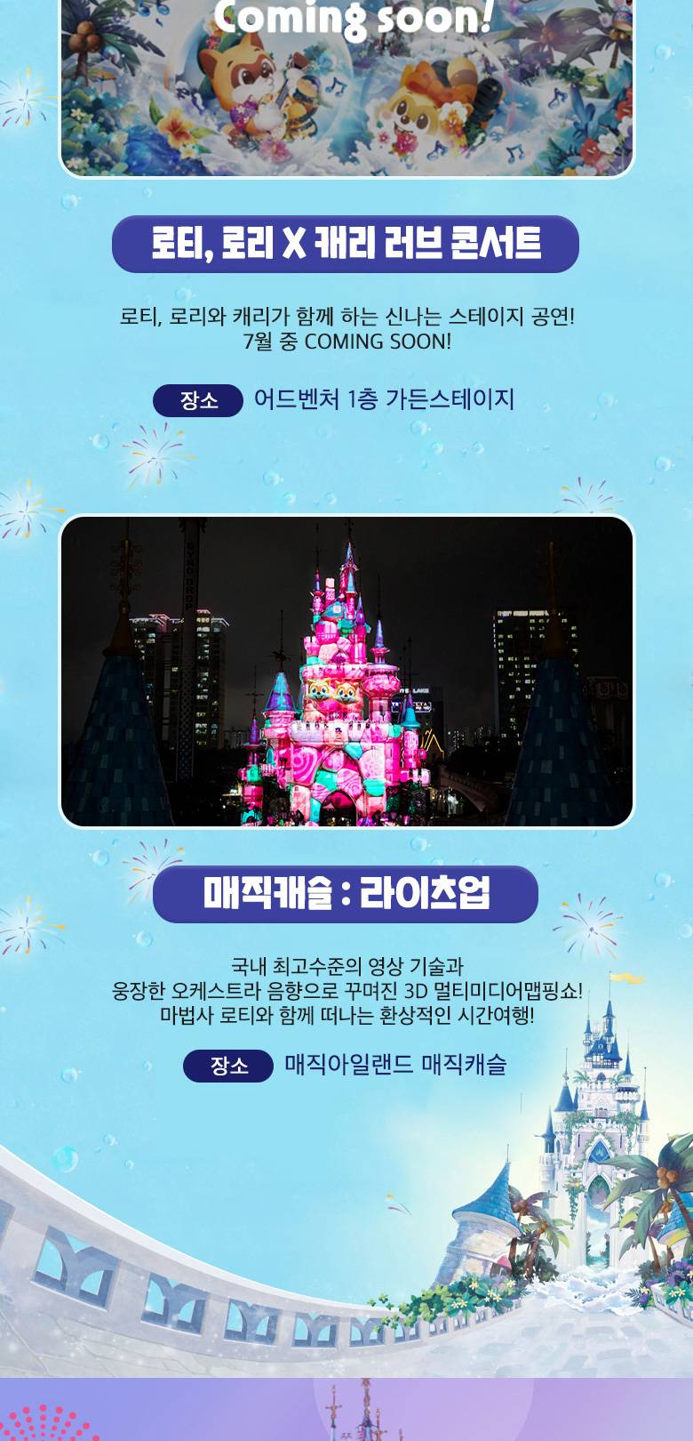 상품 상세 이미지 9