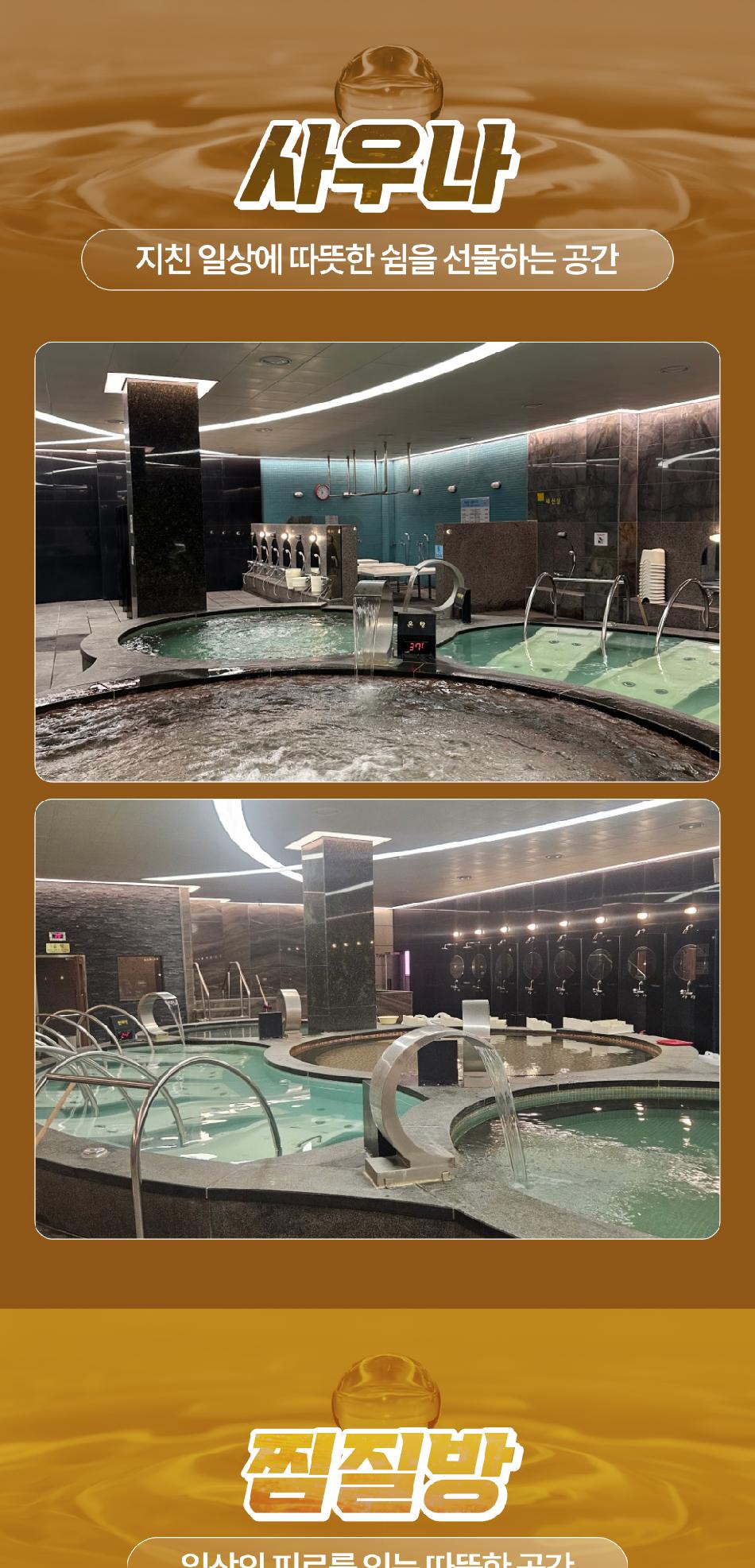 상품 상세 이미지 4