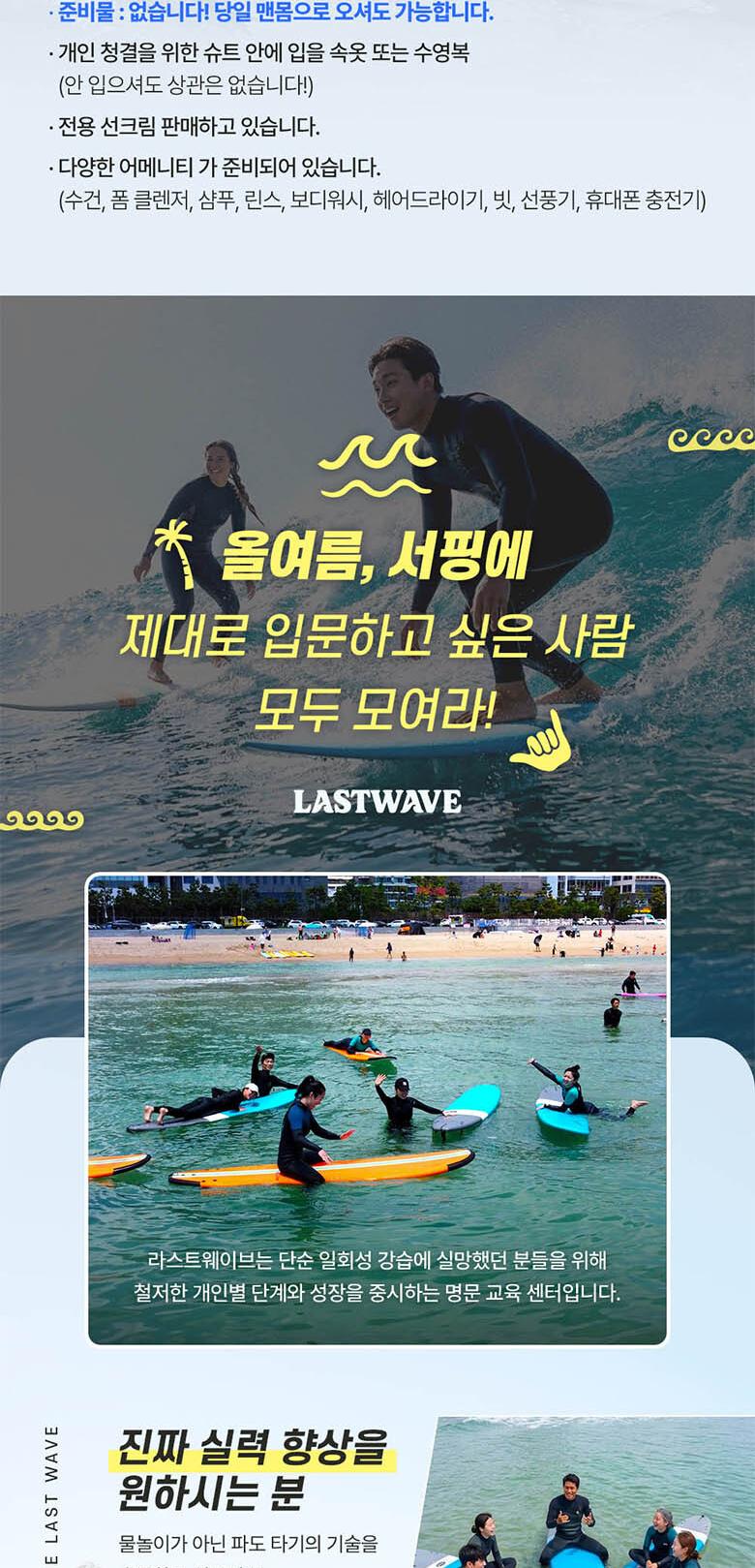 상품 상세 이미지 4