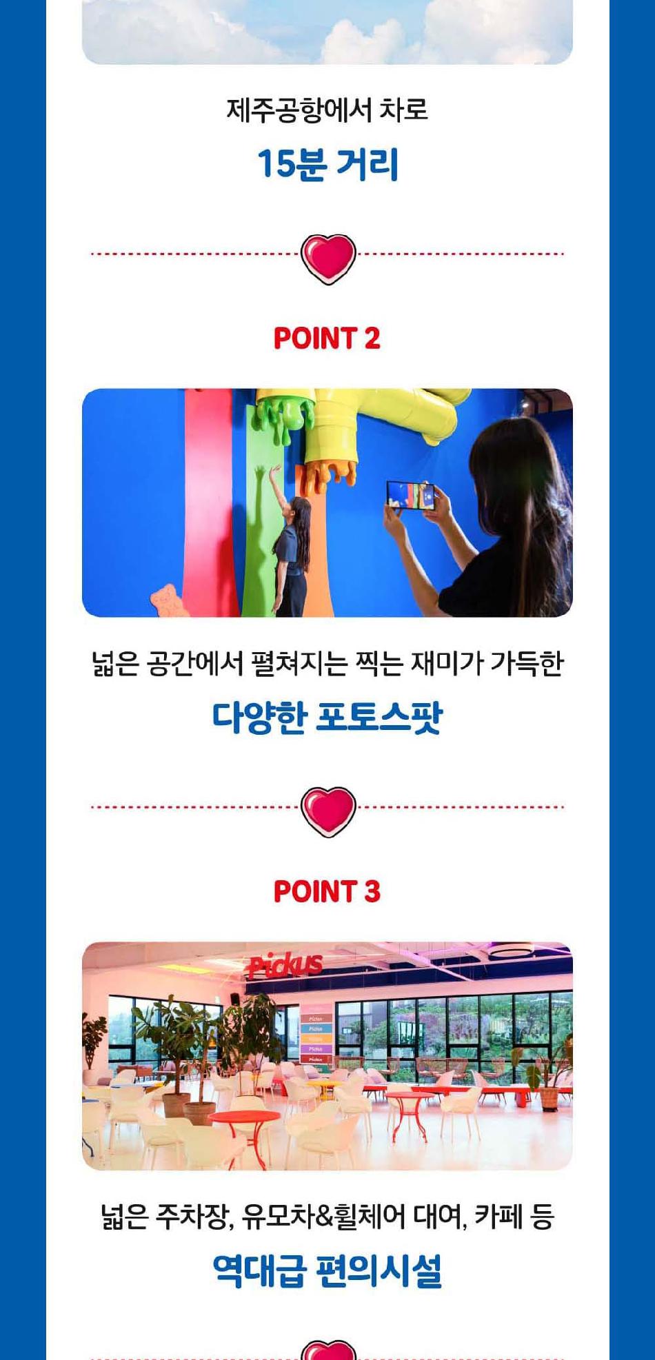 상품 상세 이미지 4