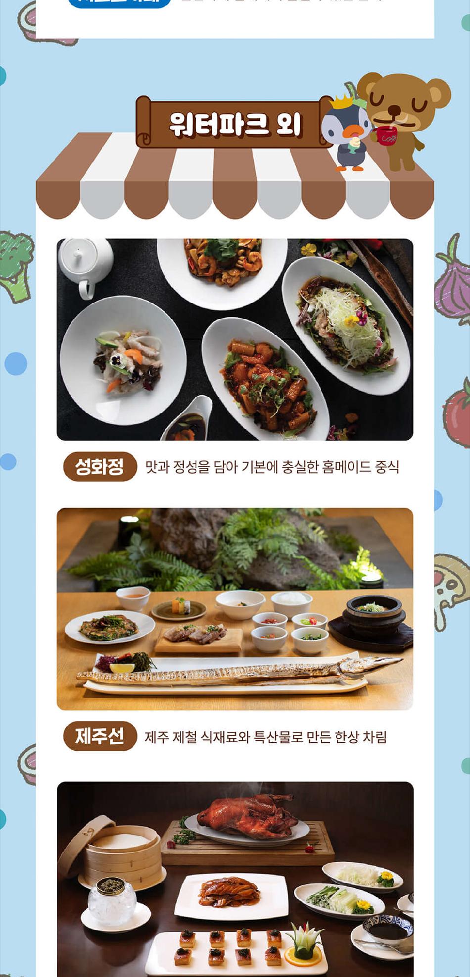 상품 상세 이미지 20