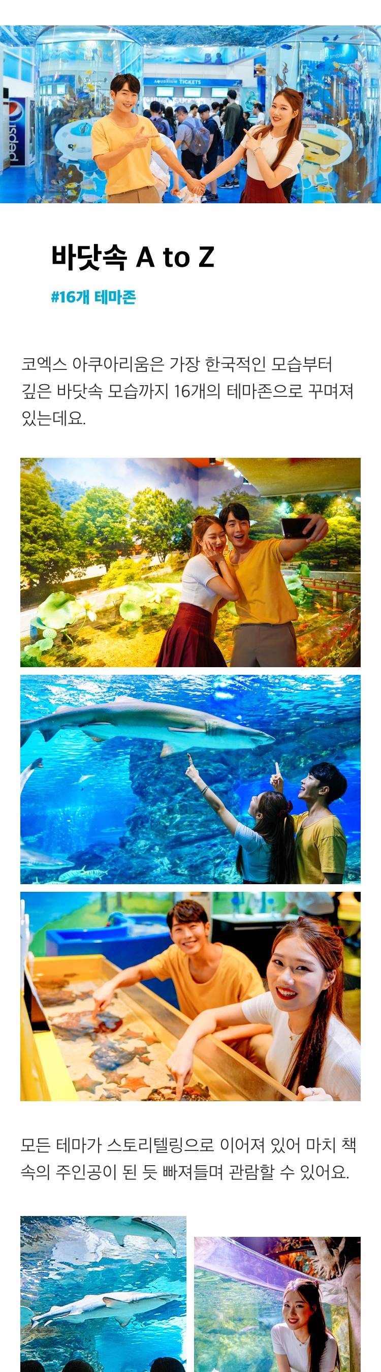 상품 상세 이미지 5