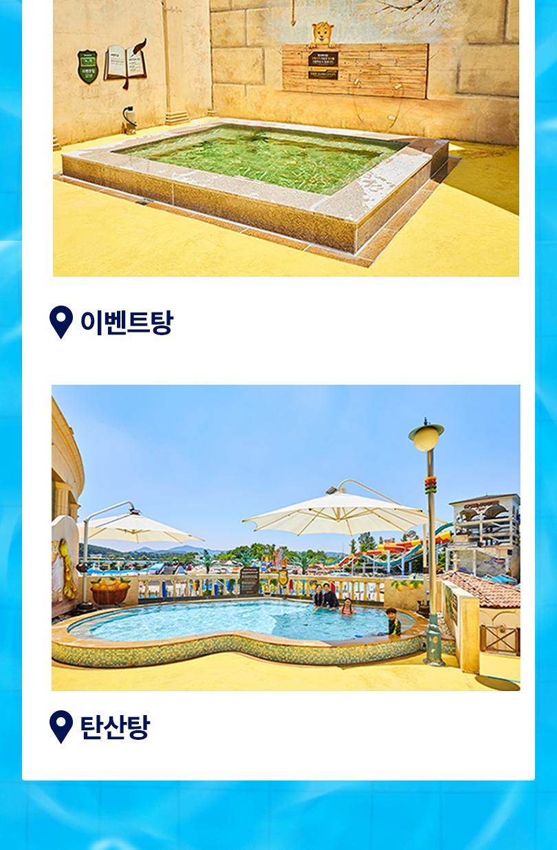 상품 상세 이미지 11