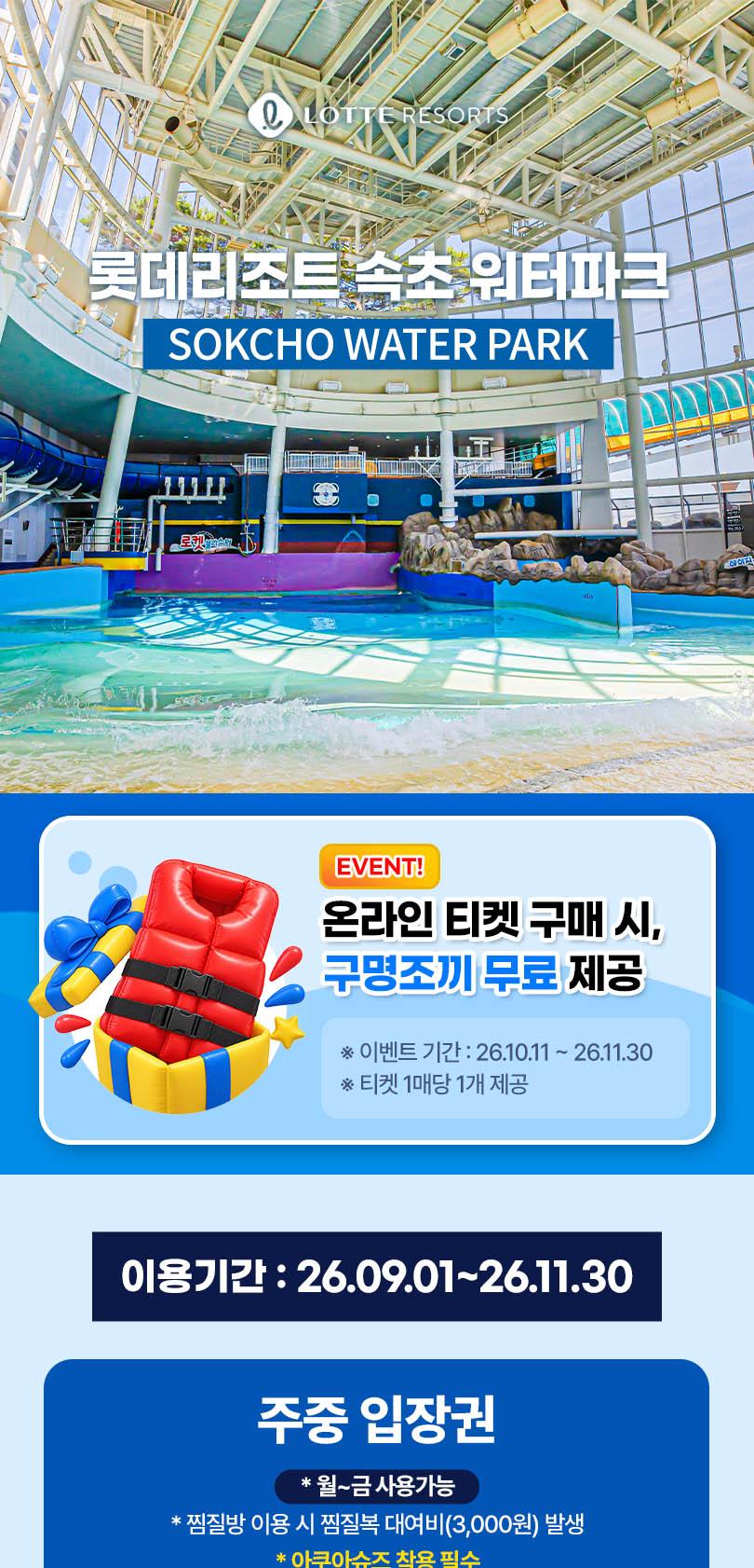 상품 상세 이미지 1