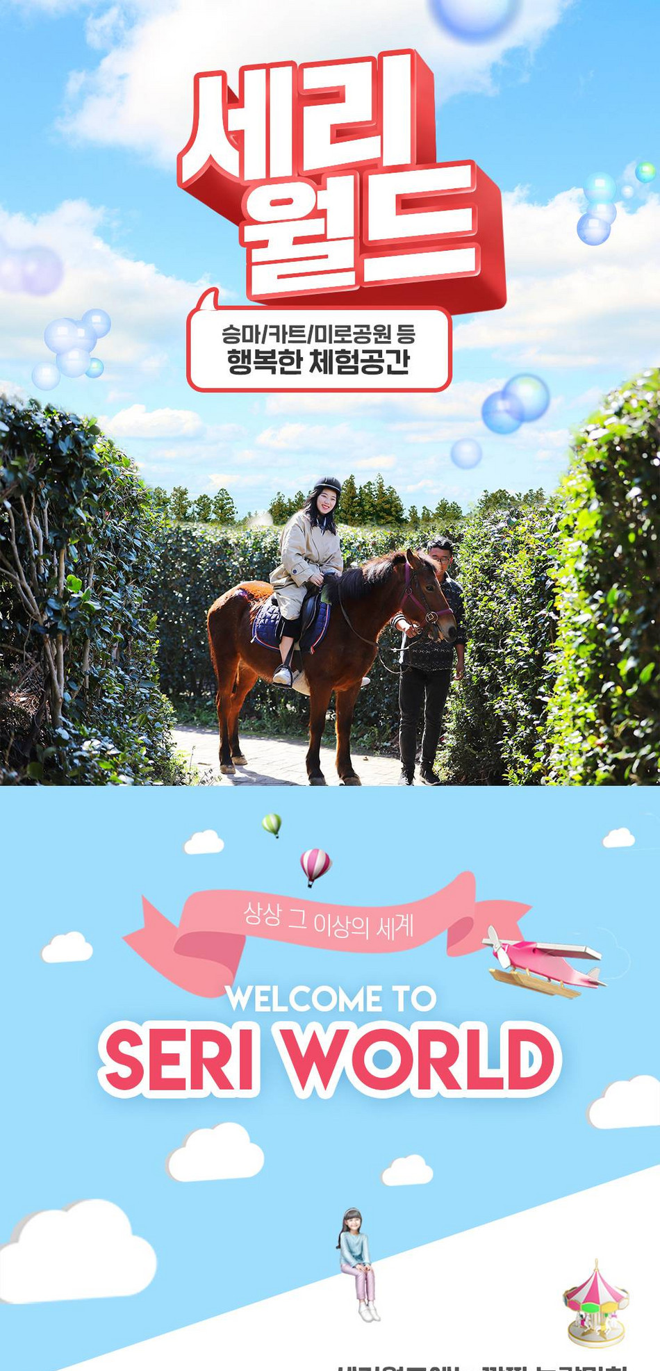 상품 상세 이미지 1