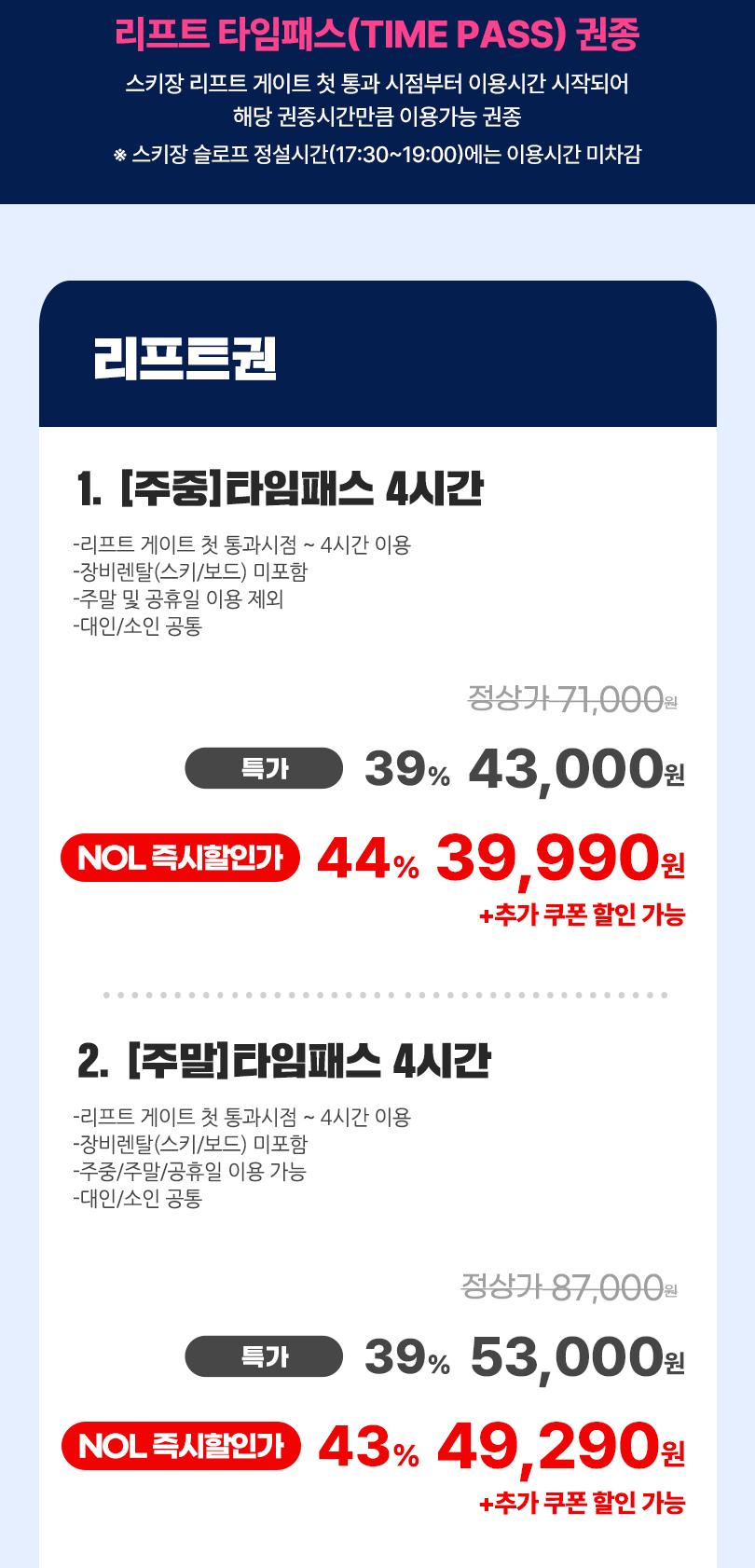 상품 상세 이미지 3