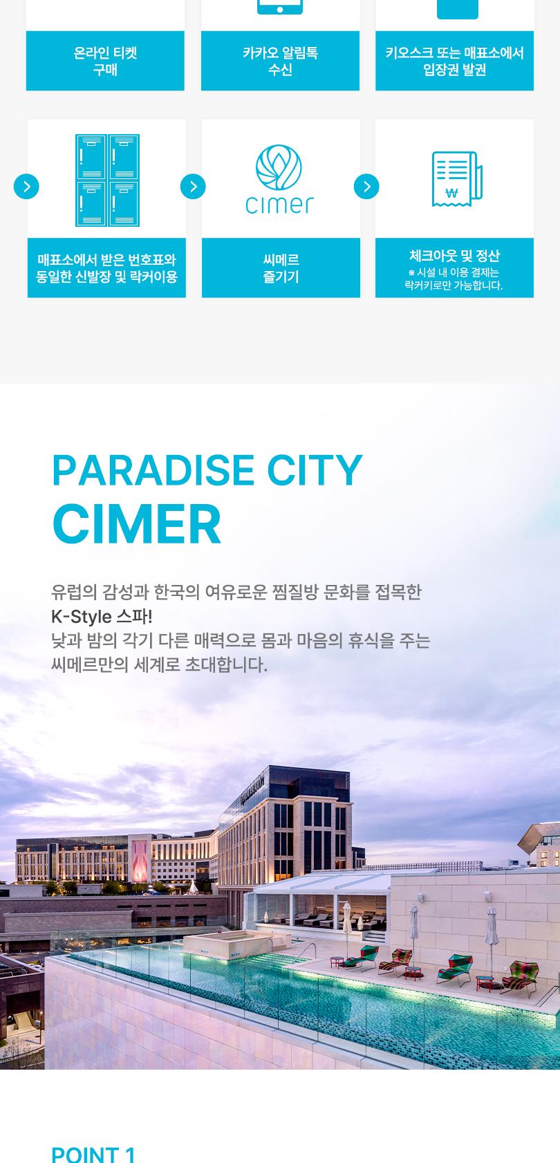 상품 상세 이미지 12