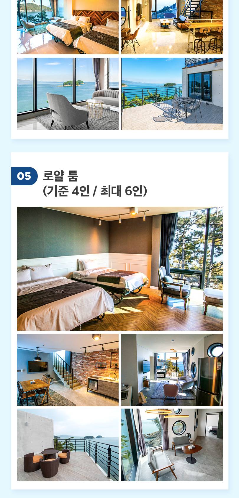 상품 상세 이미지 9