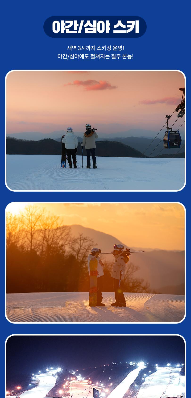 상품 상세 이미지 16