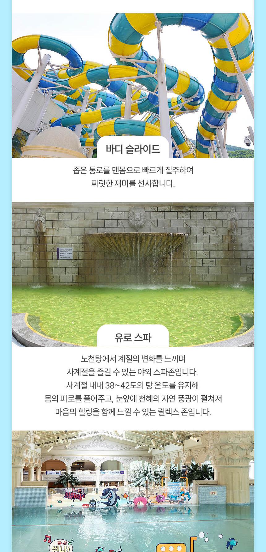 상품 상세 이미지 11