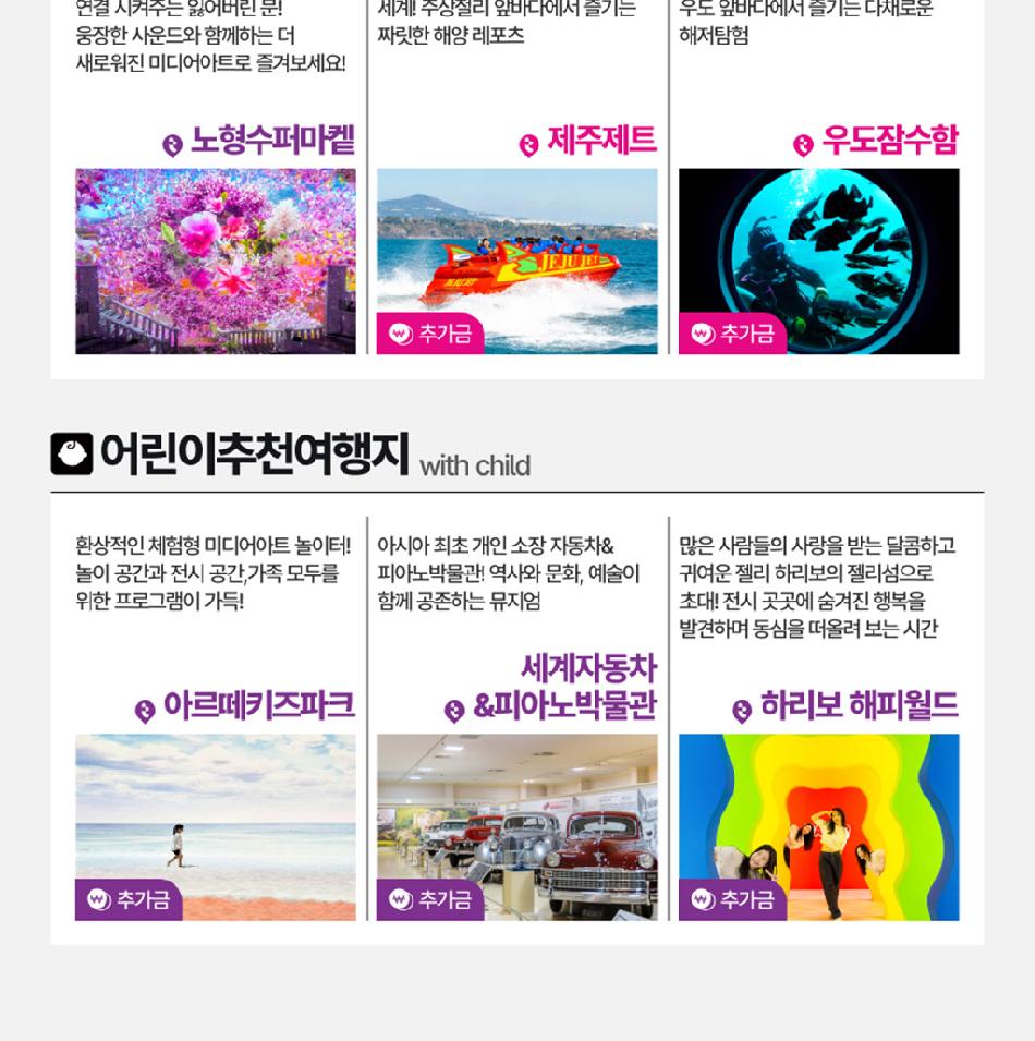 상품 상세 이미지 5