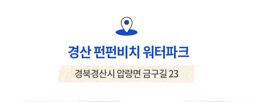 상품 상세 이미지 10