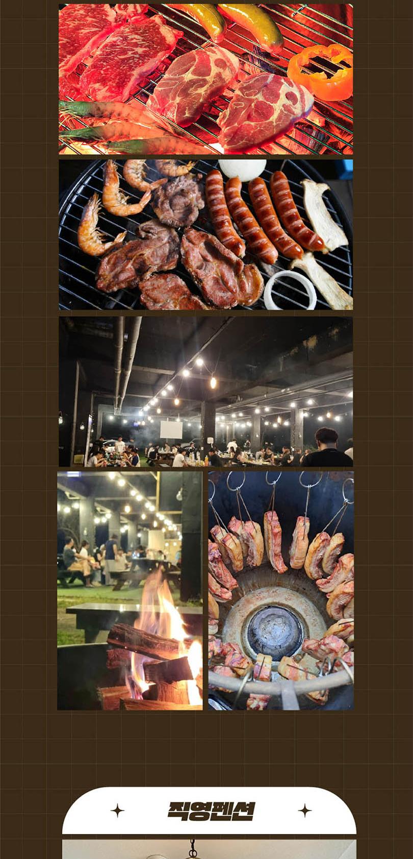 상품 상세 이미지 14