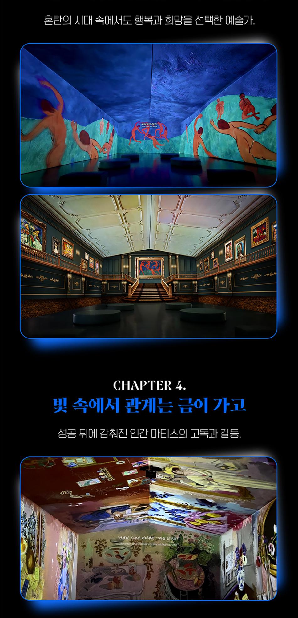상품 상세 이미지 13