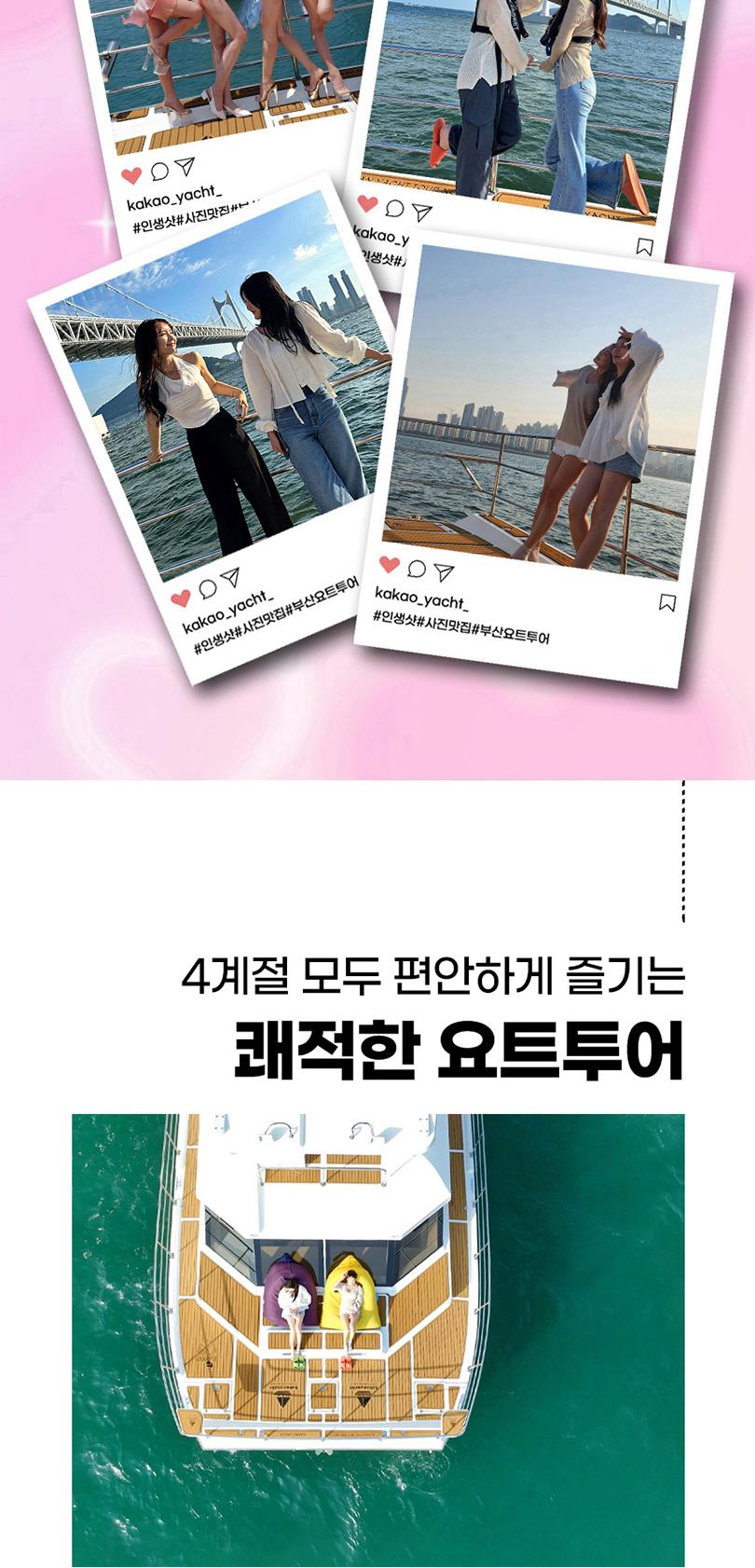 상품 상세 이미지 10