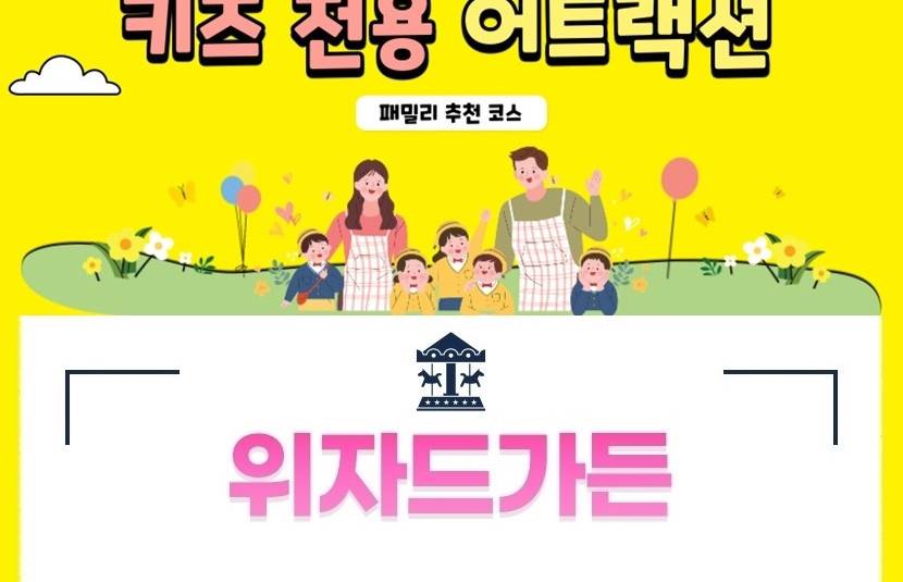 상품 상세 이미지 15