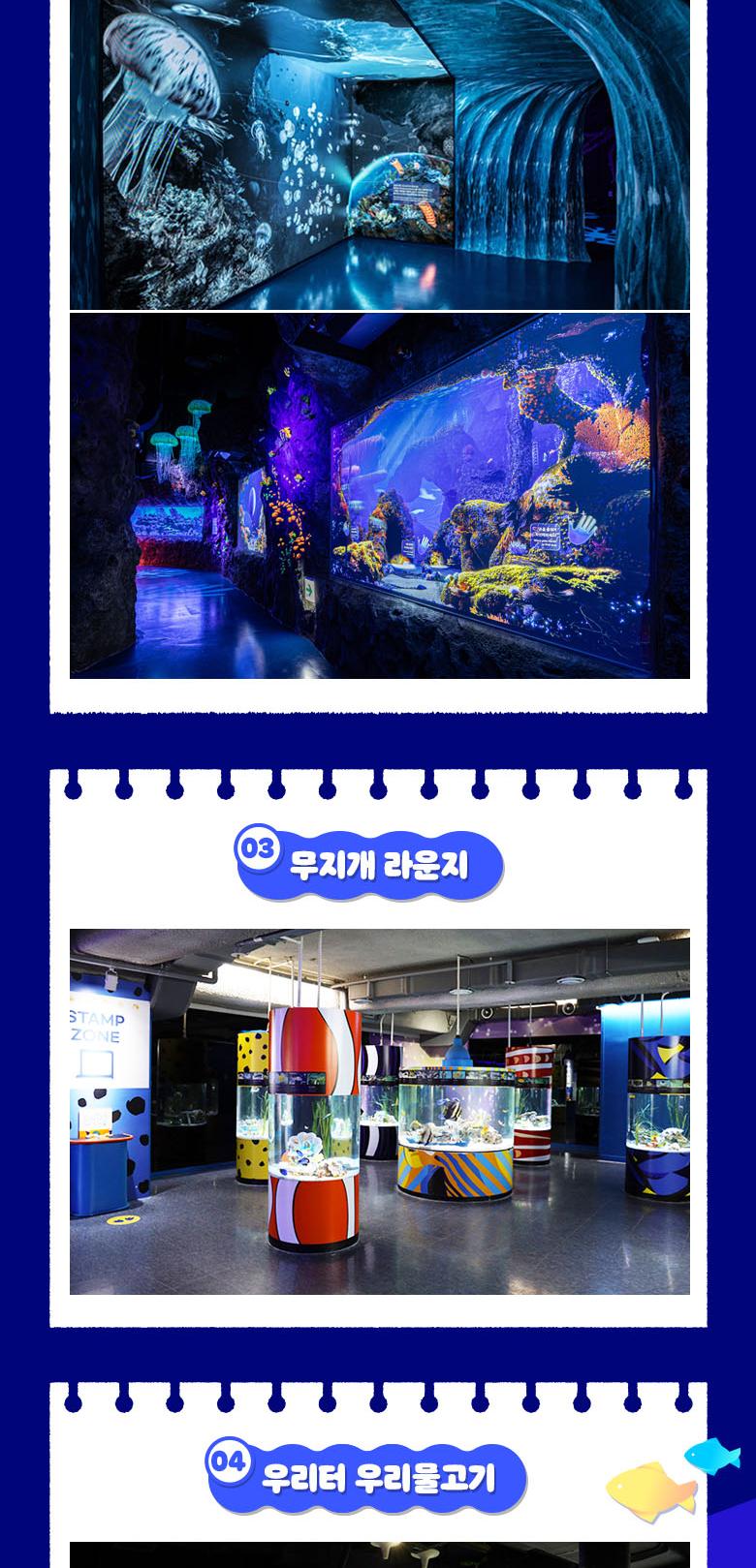 상품 상세 이미지 11