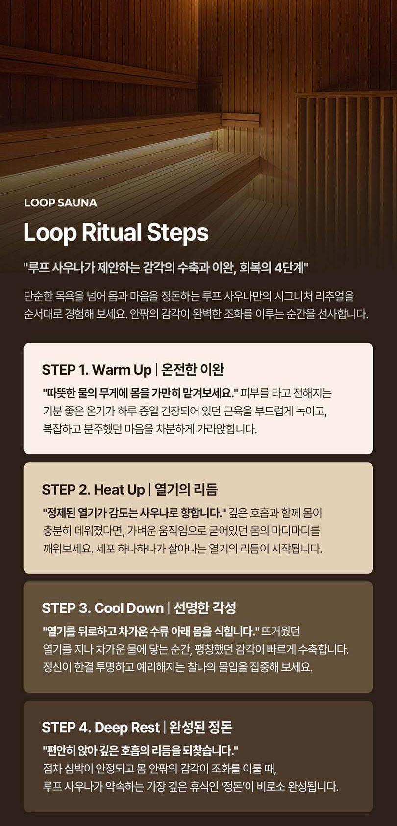 상품 상세 이미지 3