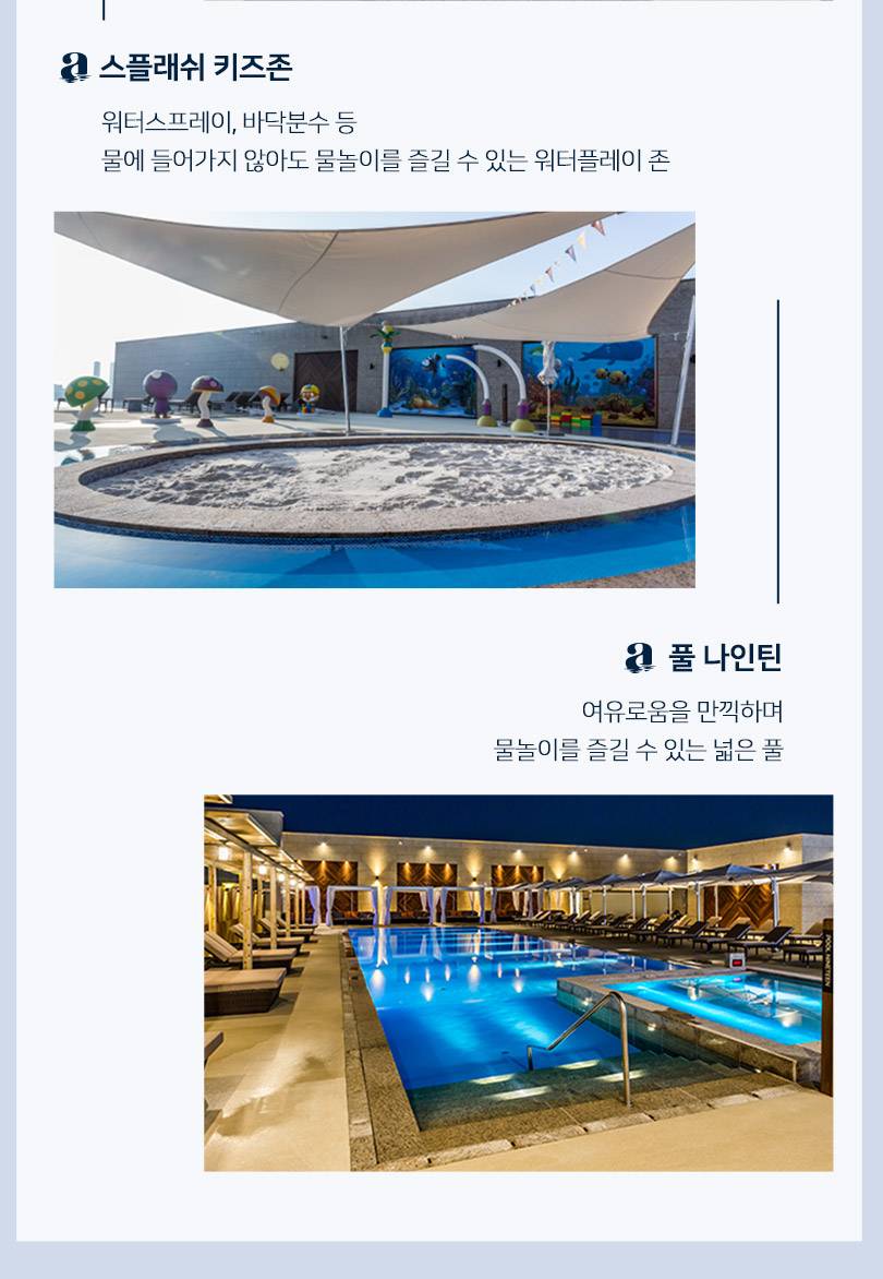 상품 상세 이미지 3