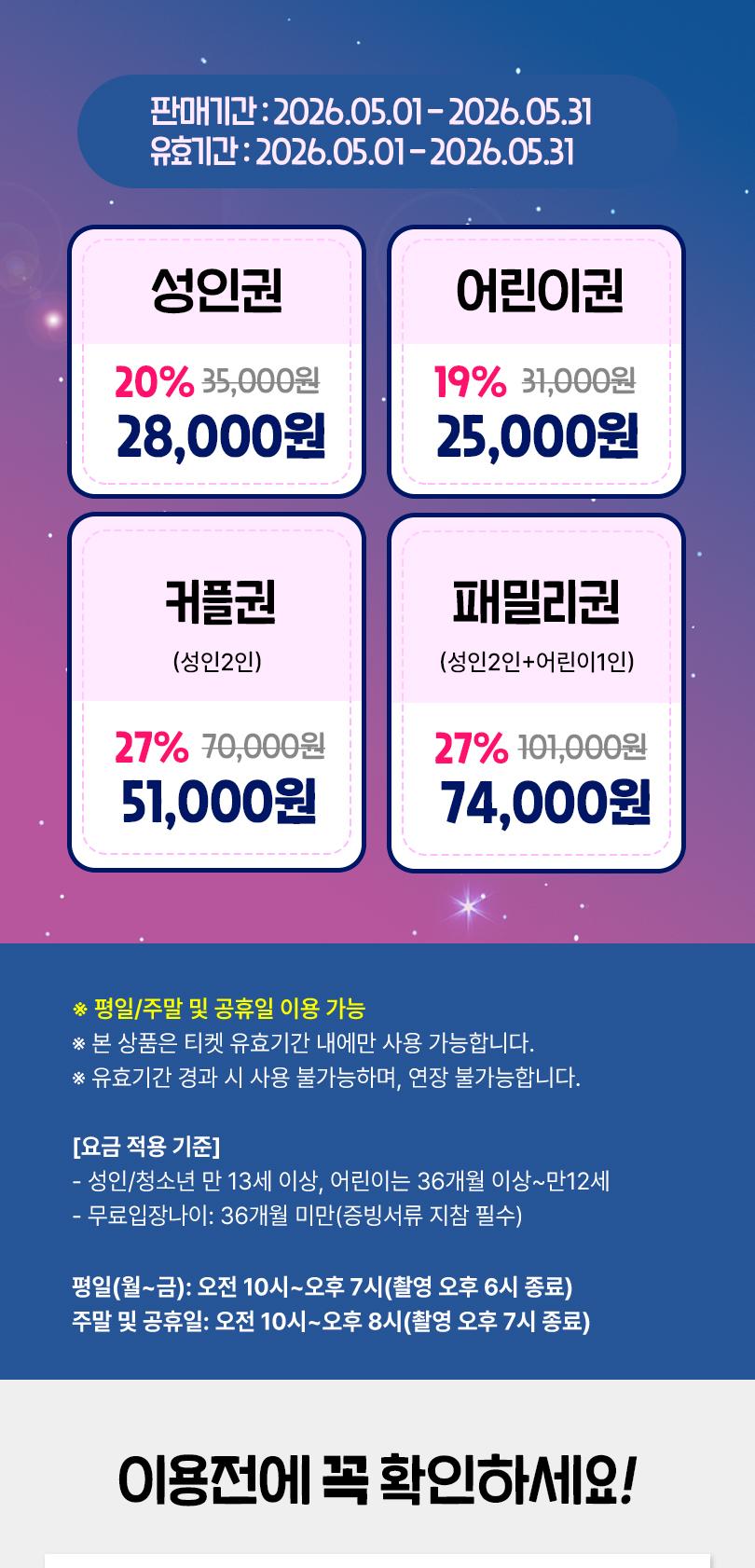 상품 상세 이미지 5