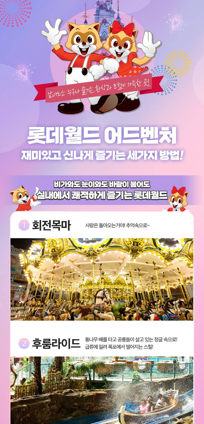 상품 상세 이미지 10