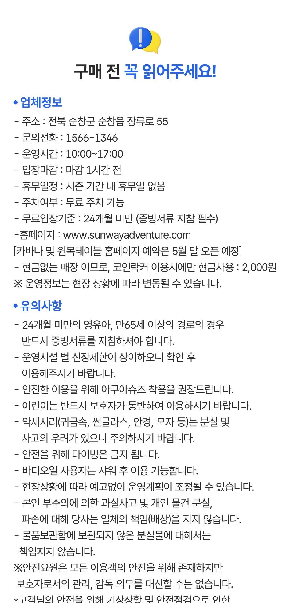 상품 상세 이미지 1
