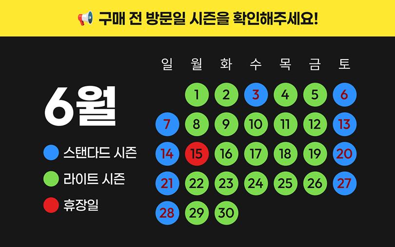 상품 상세 이미지 3