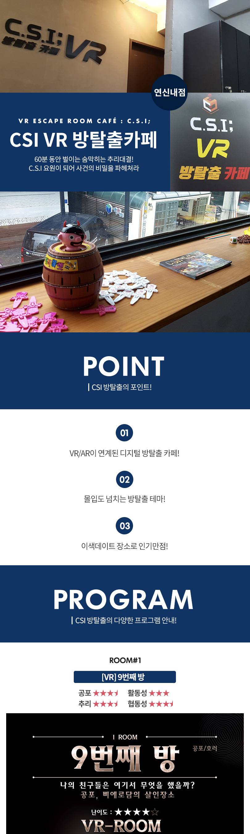 상품 상세 이미지 1