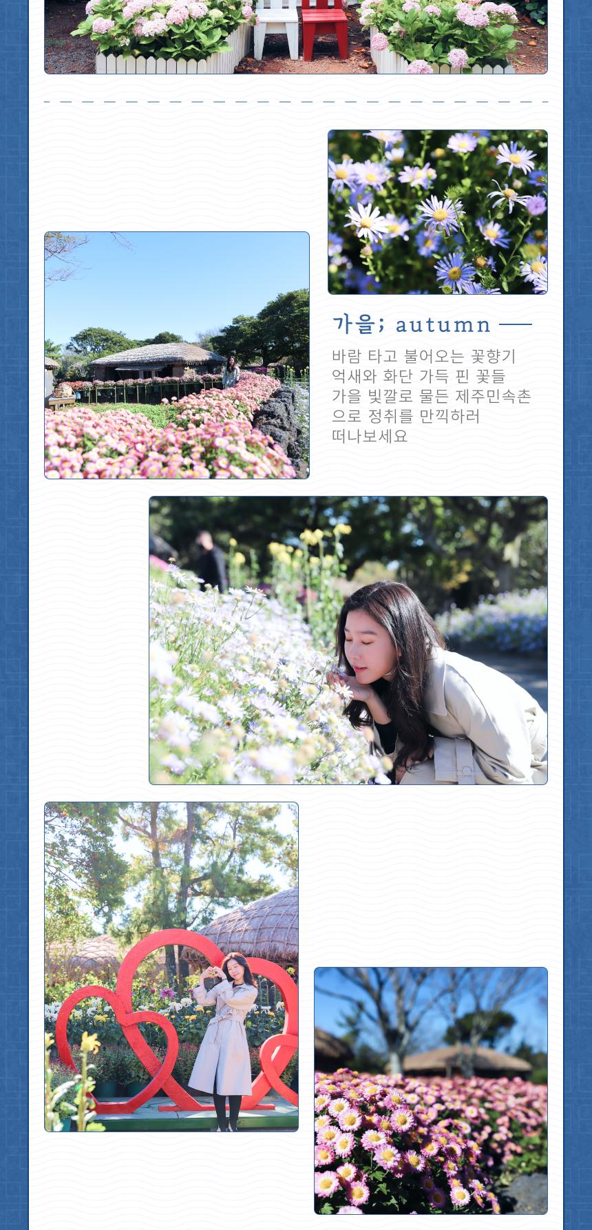 상품 상세 이미지 14