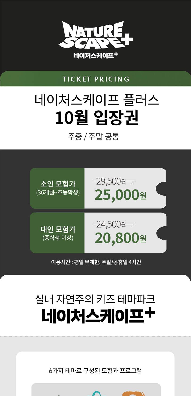 상품 상세 이미지 1