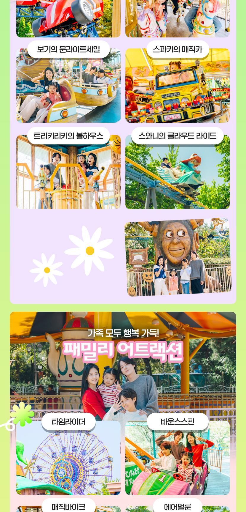 상품 상세 이미지 6
