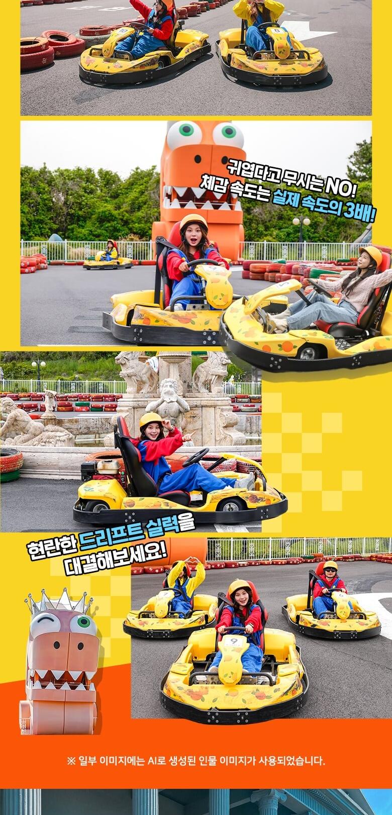 상품 상세 이미지 5