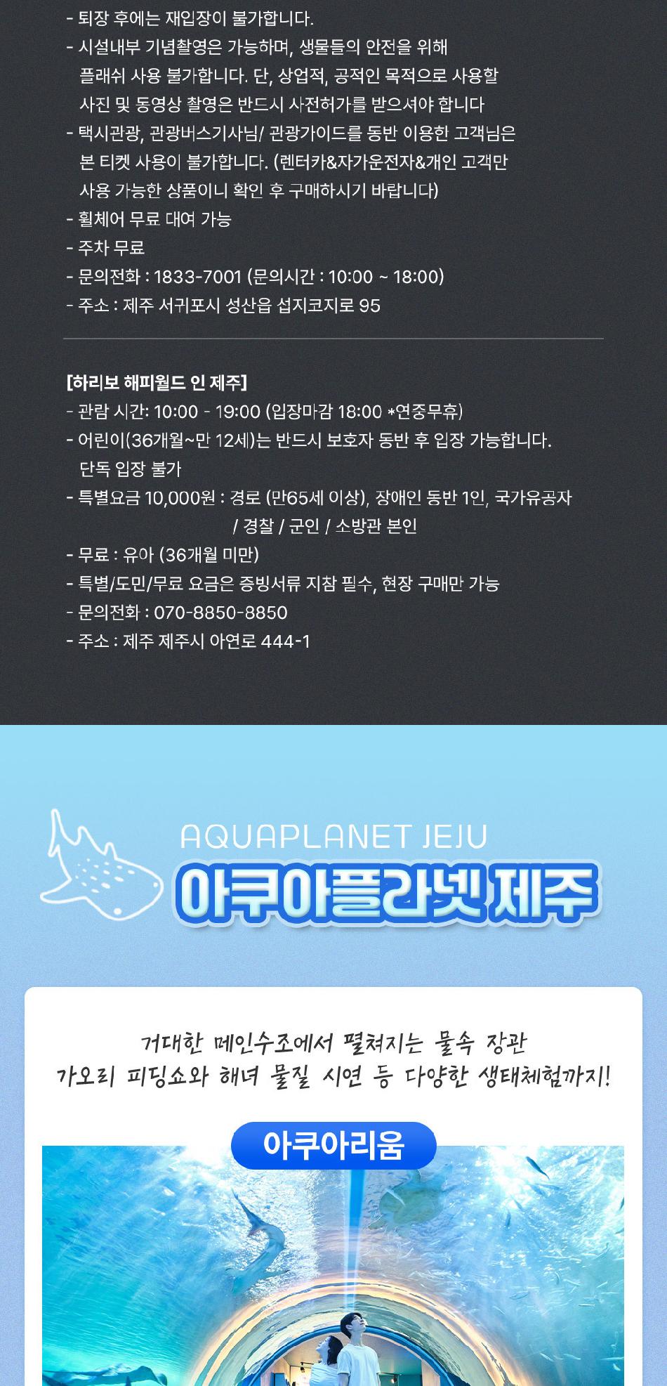 상품 상세 이미지 3