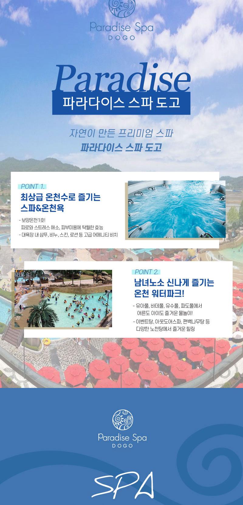 상품 상세 이미지 4