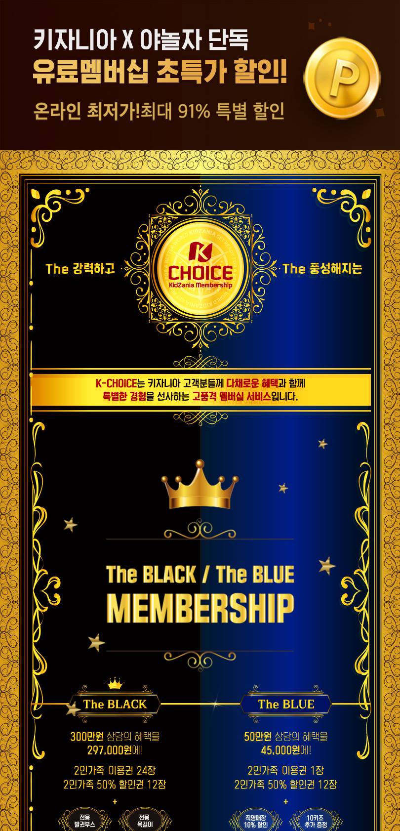 상품 상세 이미지 1