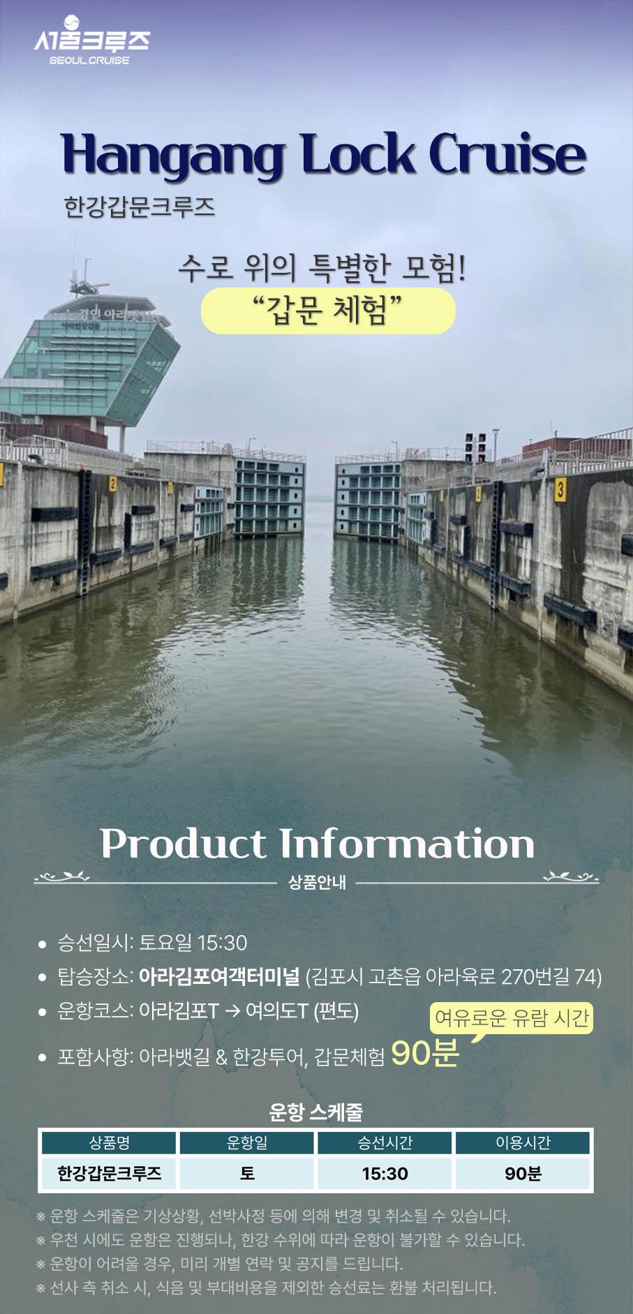 상품 상세 이미지 1