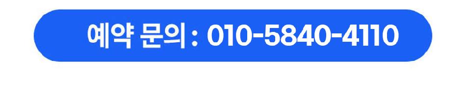 상품 상세 이미지 12