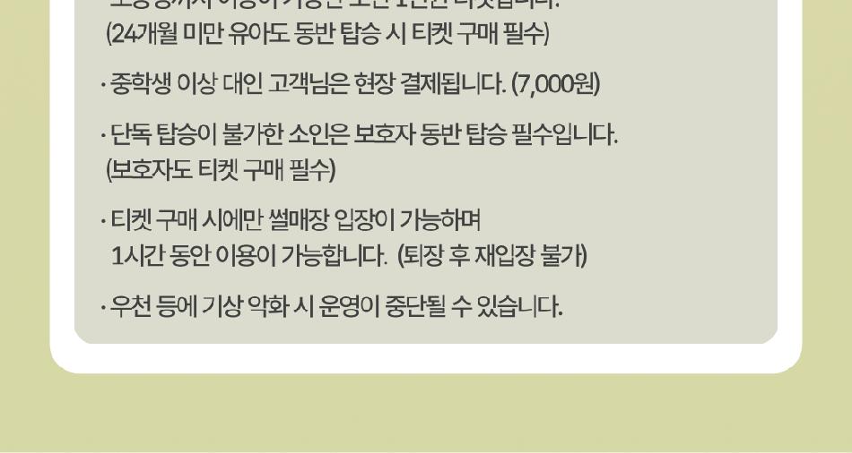 상품 상세 이미지 8