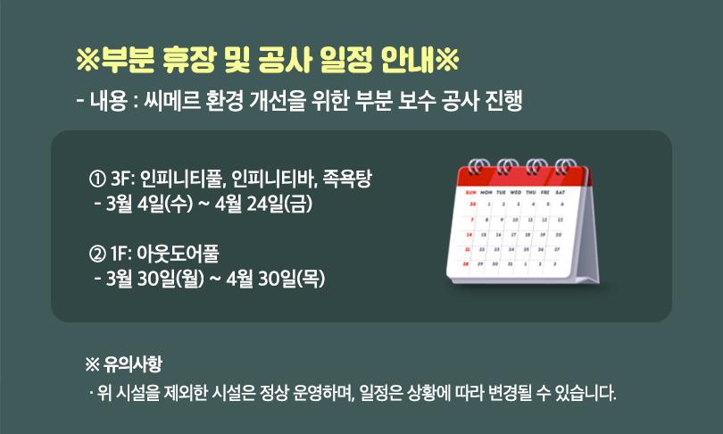 상품 상세 이미지 2