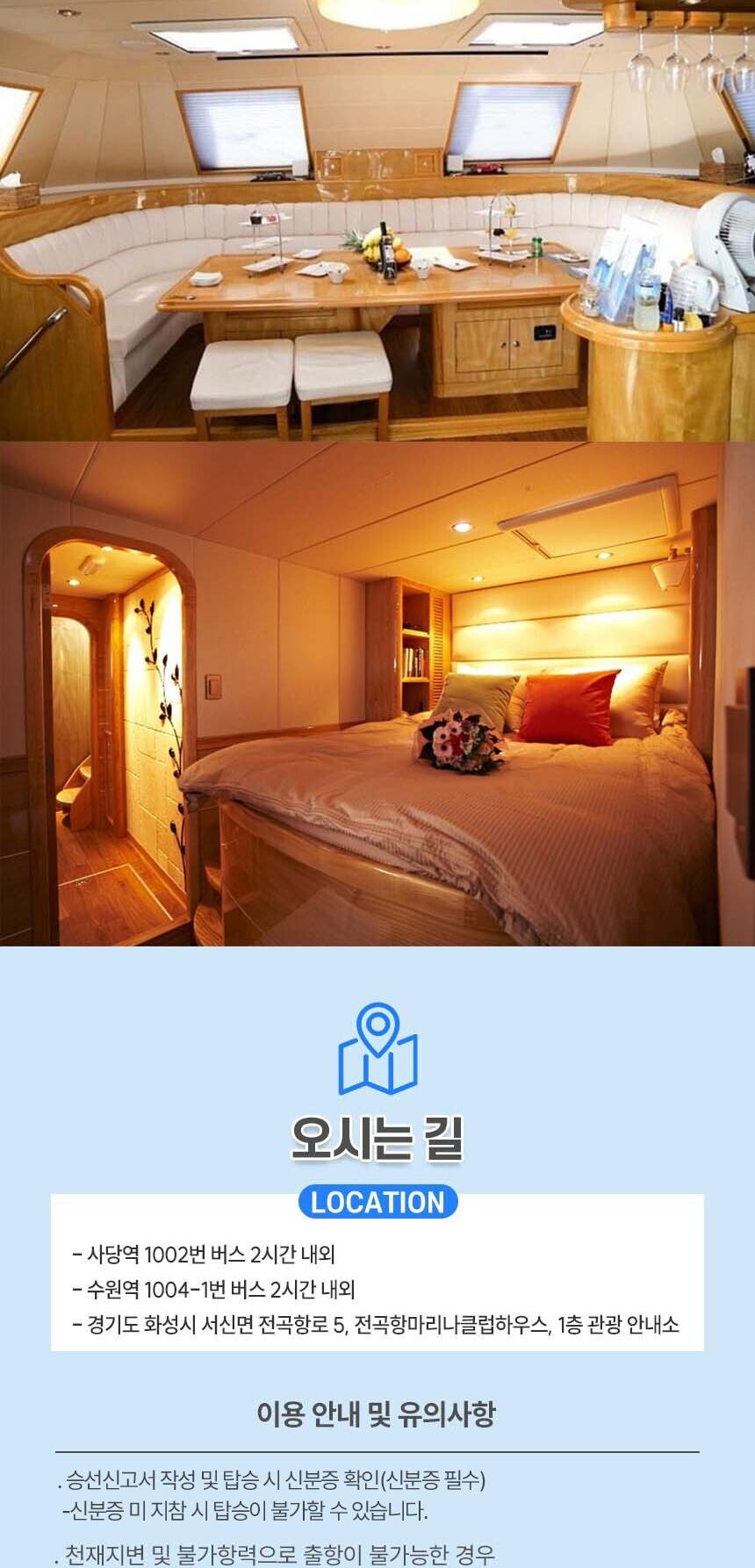 상품 상세 이미지 6