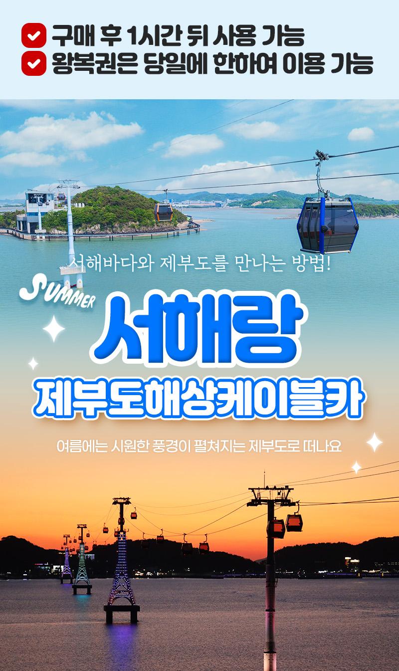 상품 상세 이미지 1