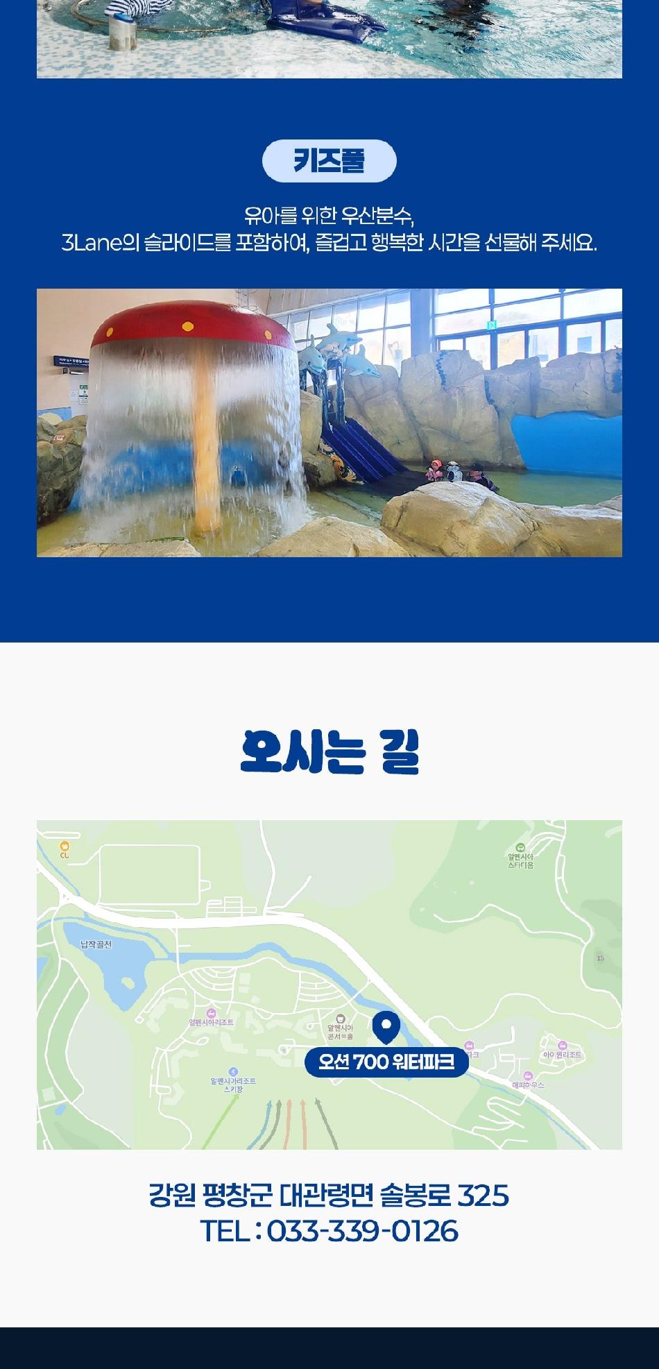 상품 상세 이미지 7