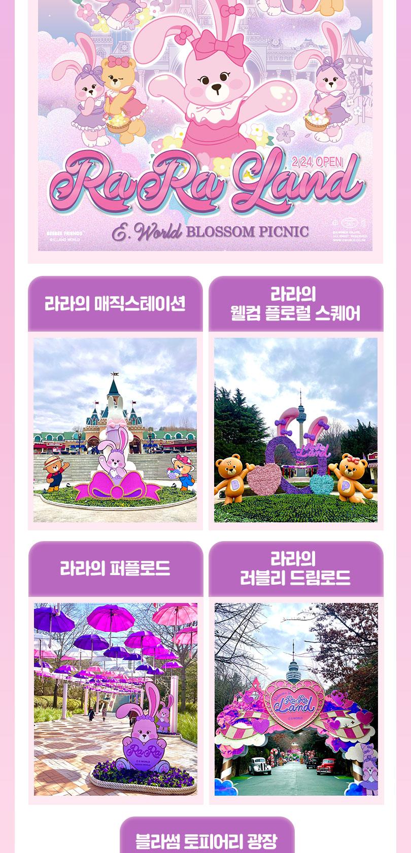 상품 상세 이미지 10