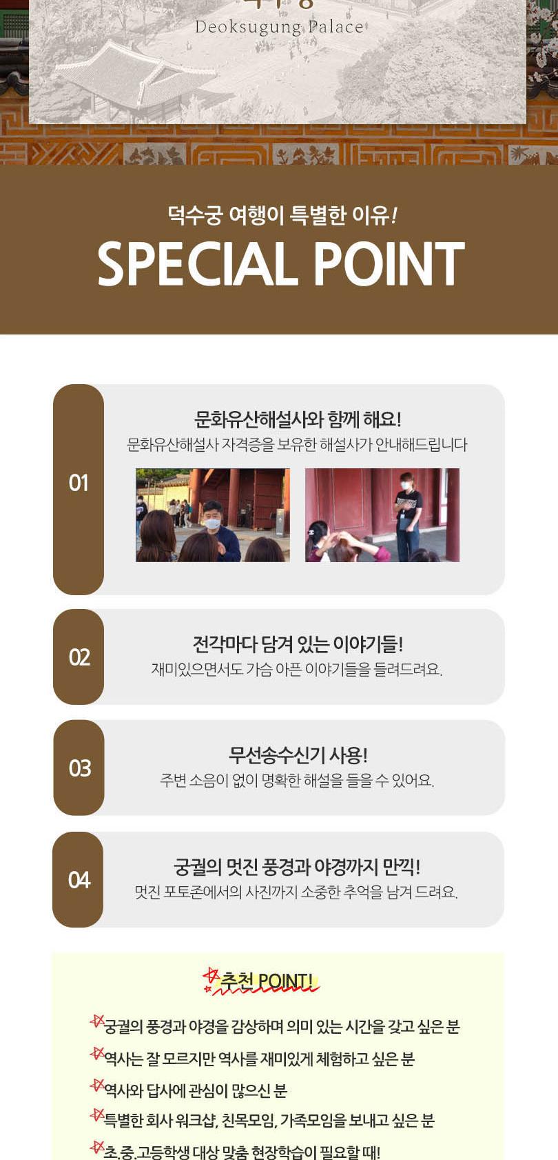 상품 상세 이미지 3