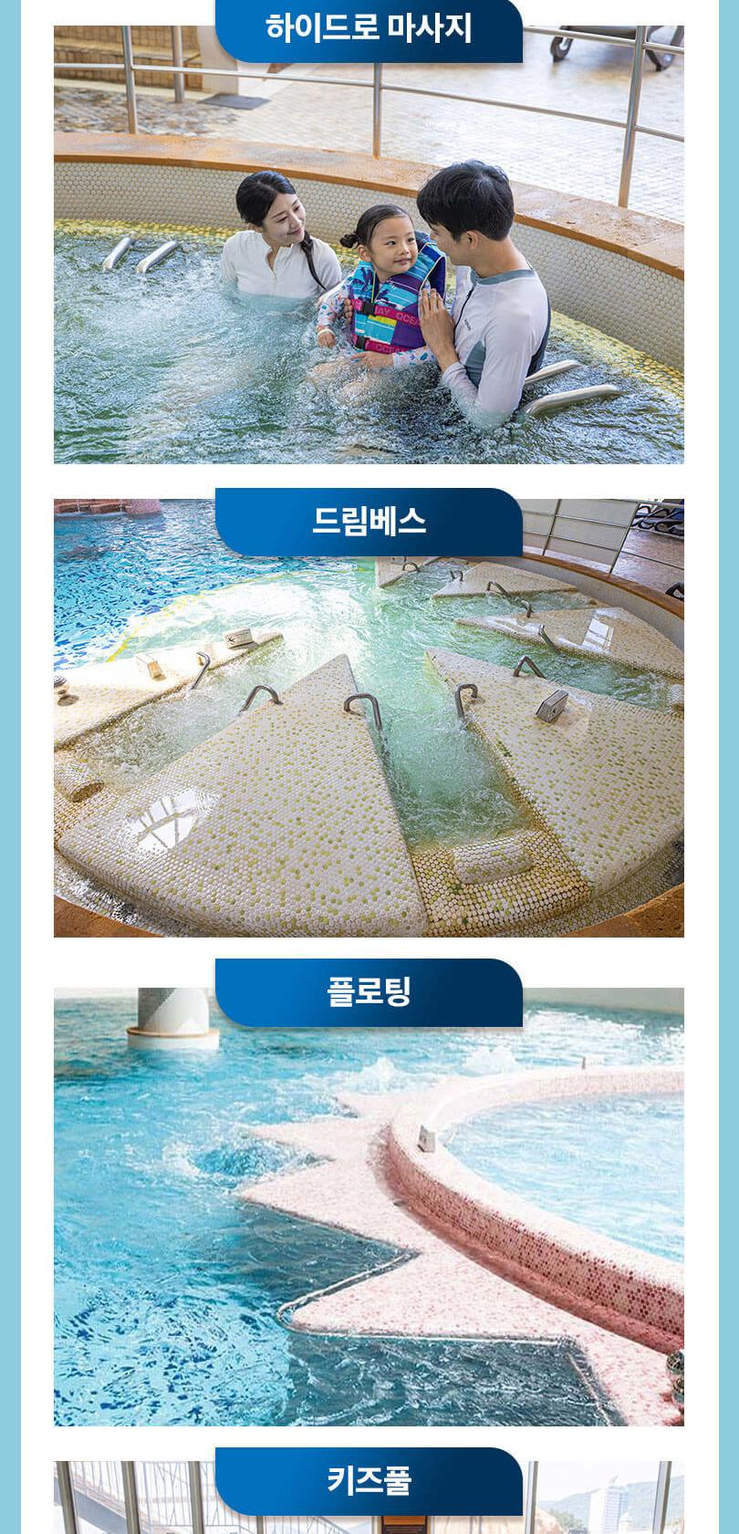 상품 상세 이미지 7