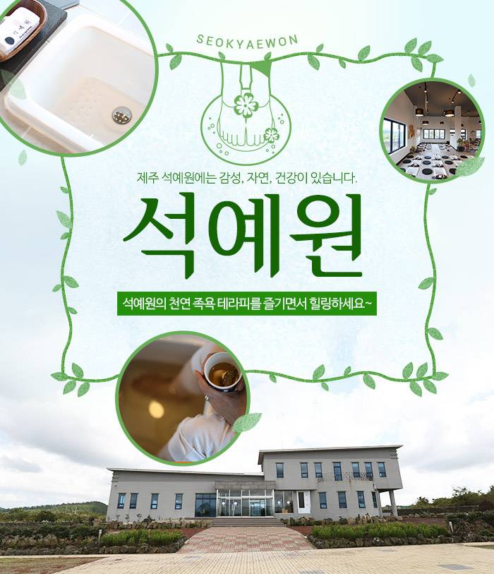 상품 상세 이미지 1